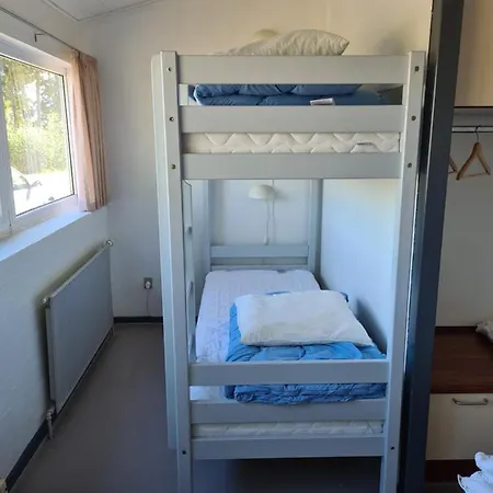 Stoholm Vandrehjem *